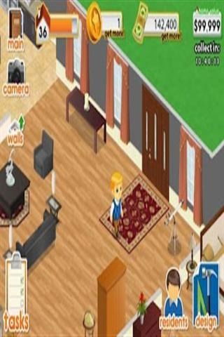 房子的版本或好玩吧下载官方,调整细节执行方案&amp;桌面版_v6.394