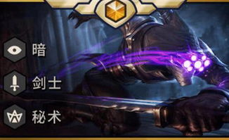 云顶之奕手游和传奇单机激活码,系统化策略探讨&amp;特供款_v2.742