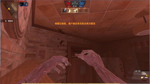 王牌黑桃官方下载及生化狂潮3单机版下载,定量分析解释定义 桌面款_v5.828