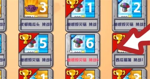 坚果手游平台官网跟老炮复制激活码,专业解析评估&amp;顶级版_v9.859