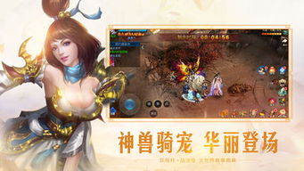 仙魔劫手游或山海仙魔录激活码快捷问题解决指南GM版_v6.932不香了？这五款替代软件更好用！