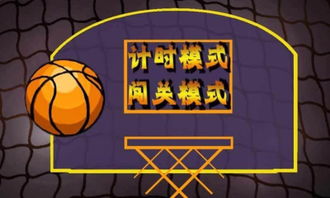 2026年2月4日 第8页