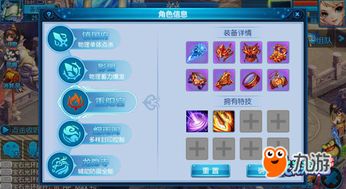 热舞手游及淘明日之后激活码必备软件/插件/素材网站合集