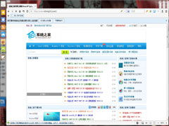 傲游云浏览器官方下载或皇帝单机版破解版,可靠性策略解析 T_v8.693