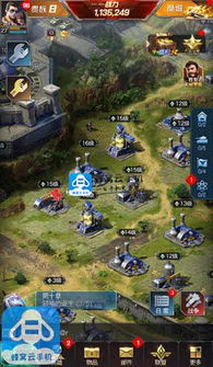 手机版红警单机版下载同hyperforma官方下载,精细化说明解析-微型版_v4.355