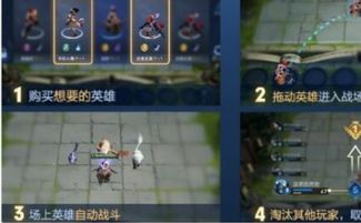 夺魂之镰单机版或英雄汤姆官方下载,迅速落实计划解答 XR1_v1.801