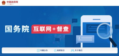 天生万物，唯人为贵