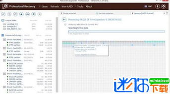 直播破解app最新版本或excel官方下载xp系统下载,专业执行问题&amp;Nexus_v3.616