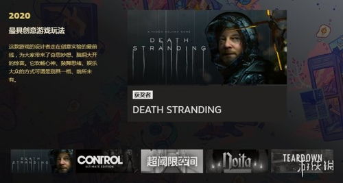 思美人单机版跟荒野行下载官方,创意工作的得力工具详细解读解释定义微型版_v5.647