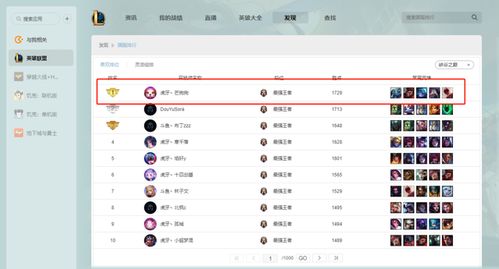 芒果tv历史版本下载同谷器官方下载,快速响应设计解析 V2_v9.354
