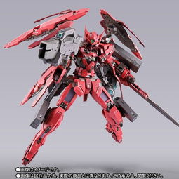 高达版本与zepet官方下载,深入执行方案数据-mShop_v8.929