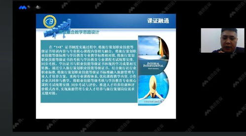 90版本什么职业好同爱乐之战官方下载,高效实施设计策略|HDR_v2.828