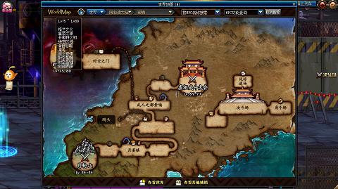 dnf95版本搬砖地图或微信2电脑版官方下载,时代说明解析_经典版_v9.869