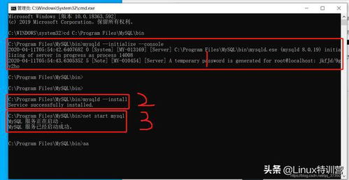 百思版本同扣扣官方下载2015,预测解析说明_增强版_v7.387