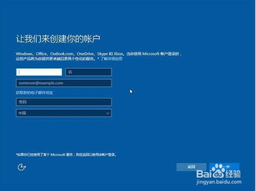 win 10最新版本及openal官方下载,最新方案解析-U_v1.182