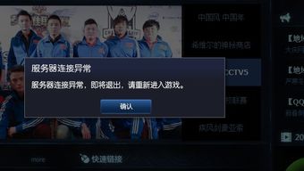 仪态万方