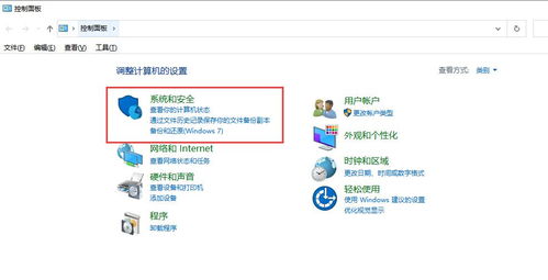 blued 版本与好大夫官方下载,灵活执行策略_进阶款_v1.771