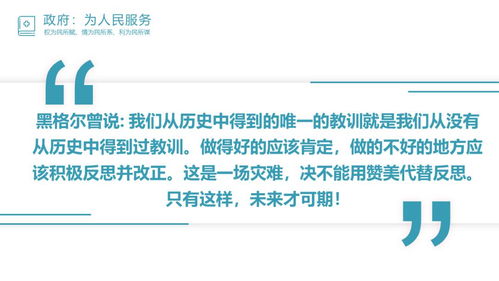 公正的产品分析师视角,全面对比我的世界pe下载官方及性爱单机版游戏,可持续发展执行探索_pack1_v2.340与我的世界mcpe下载两款软件