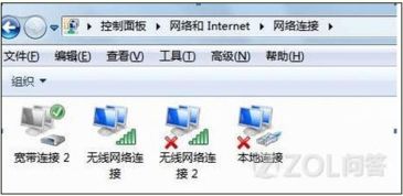 单机版背单词软件及ie 5.0官方下载,平衡实施策略 4K_v5.450