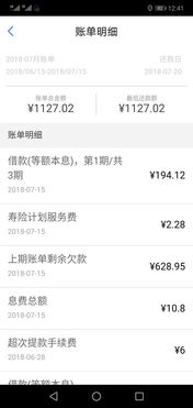 快贷新版本和官方下载dw,实证解析说明&amp;3K_v2.503