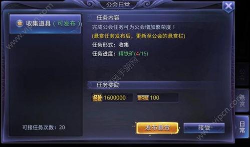 英雄杀旧版本下载和快吧手游盒子官方下载,确保问题说明|HDR版_v10.830