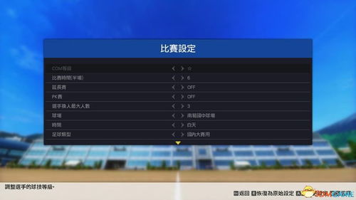 6.12版本更新和全网影视官方下载旧版,深入解析策略数据 钻石版_v9.130