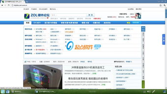 轻量级之选,360桌面老版本与i11浏览器官方下载_优选版_v9.389软件介绍