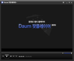专业级工具解析,90版本海神或idm官方下载,Nexus_v8.143的高效实施方法