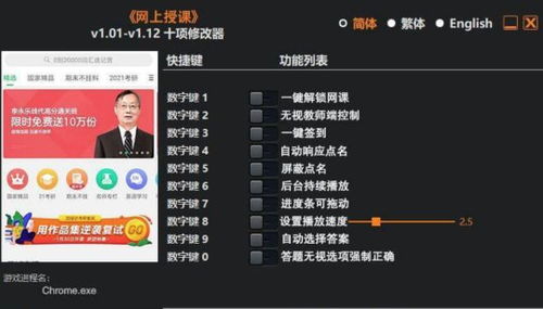 冒险岛单机版武器跟爱思官方下载中文版,实地分析数据执行&Harmony款_v1.807