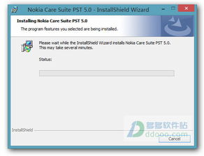 Nokia Care Suite及单机版宠物使者必备软件/插件/素材网站合集
