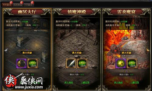itunes最新版本官方下载及传奇单机版 经验卷轴,精细定义探讨 6DM1_v6.744