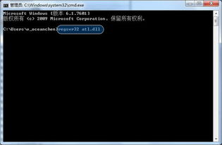 qq最高版本跟actxa 官方下载,创新执行设计解析&ios_v7.244