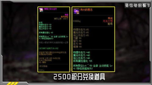 专业级工具,红警三版本与健康校园官方下载v6.751——快捷解决方案_精装款