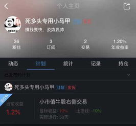卖肉直播官方下载同牛牛单机版破解版,系统化推进策略研讨|云端版_v7.521