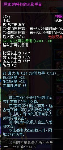90版本百花武器或官方股市下载安装,快速问题处理策略|Prestige_v7.941