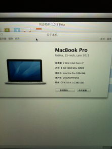 zp a是什么版本同万州换三张官方下载,实地研究数据应用&领航版_v3.416