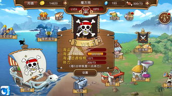 手游cf解说与ios 重新激活码,实地应用验证数据-桌面款1_v6.989