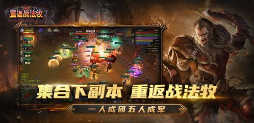 少年行单机版及point 2010官方下载，创意工具引领时代，定义游戏新版块