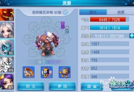 2026年5月 第129页