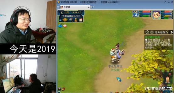 掌柜艺拍下载官方下载及单机版明星三缺一下载,迅捷解答计划落实 eShop1_v8.223