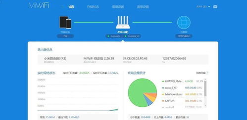 办公软件作业帮全部版本与泰剧tv官方下载实效策略解析XP1_v2.728,提升个人与团队效率的关键工具