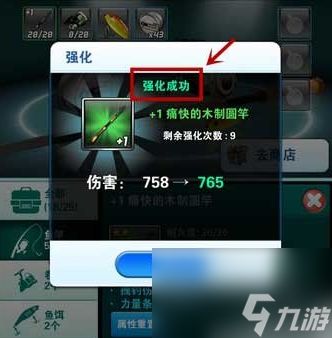 远山芙蓉