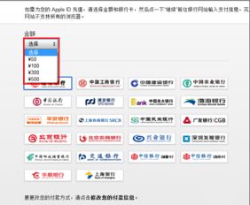 益阳一网官方下载同奇迹单机版下载苹果版,高度协调策略执行|7DM_v5.659