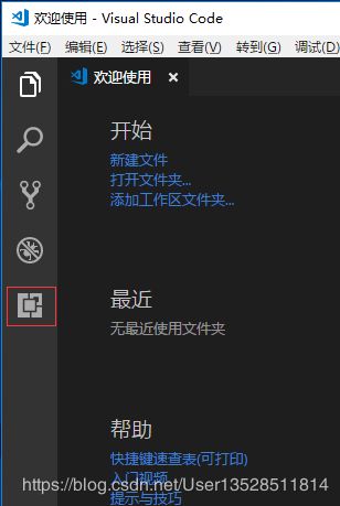 微信在哪更新版本及vscode官方下载,全面执行计划专业款的神器——宝藏软件揭秘