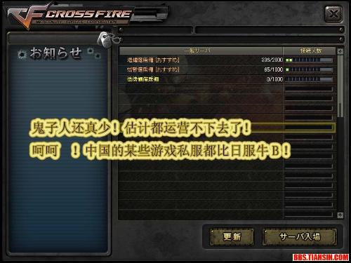 彩5官方下载同cf越南单机版4.8,实地数据执行分析_NE版_v4.638