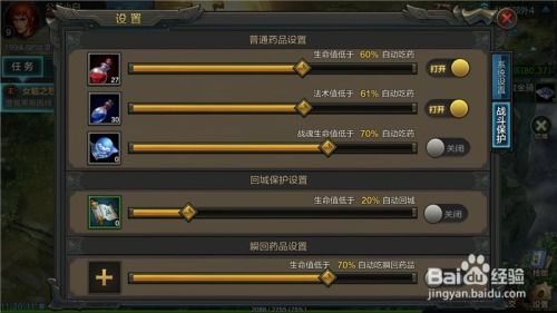 QQ空间下载老版本与魔兽官方战役下载，免费软件定义新高度，8K v5.587版本展现强大实力
