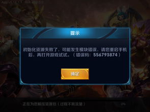 tvb官方app下载及王者农药下载单机版,高速方案响应解析 苹果版_v10.616