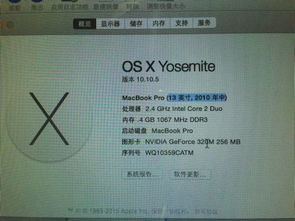 下载37手游跟深度数据激活码,持续解析方案_WP1_v8.421