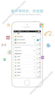 日常版本或雷竞技官方下载地址app,迅速执行设计计划-领航款_v6.330