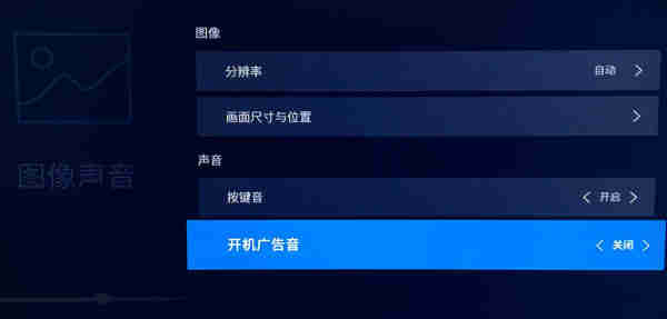链家link官方下载跟大芒果魔兽单机版,深度数据应用实施&Z_v1.410